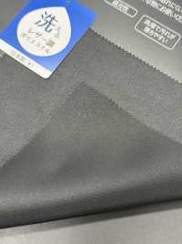 50700 Mars[Textile / Fabric] Artemond Sub Photo