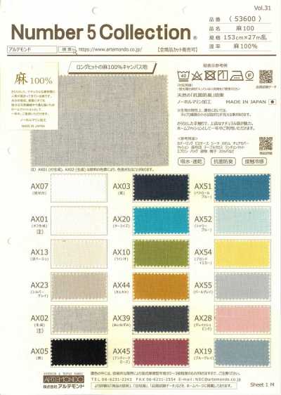 53600 100% Linen