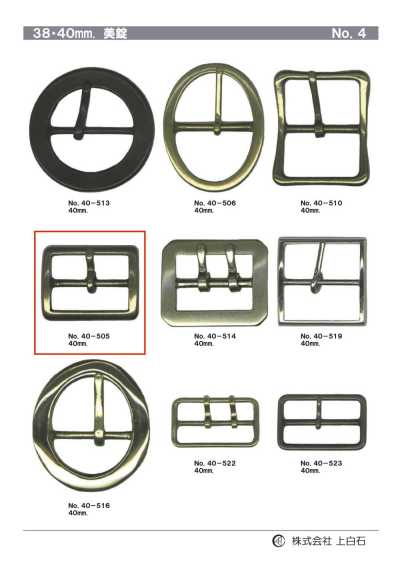 40-505 40mm Buckle