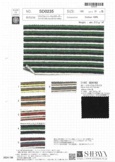 SD0235 Recycled Rib Multi Horizontal Stripe