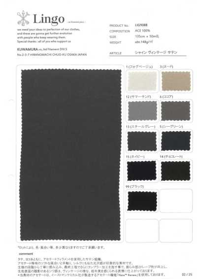 LIG9088 Shine Vintage Satin