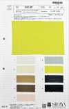 OS130 Cupro/Nylon Sheer Fibril Finish