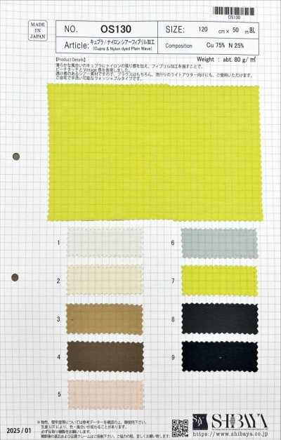 OS130 Cupro/Nylon Sheer Fibril Finish