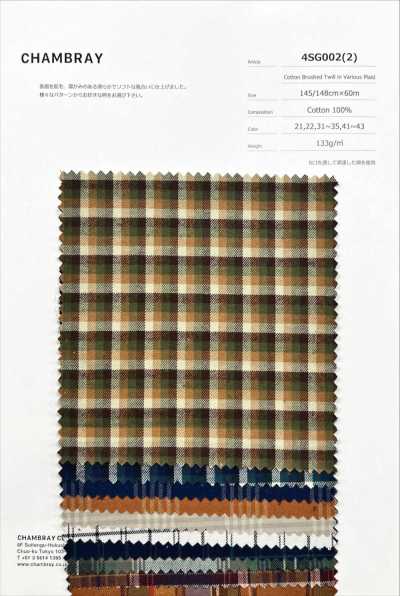 4SG002(2) Check Cotton Brushed Twill