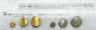 TM-100 Metal Button, Shank Back