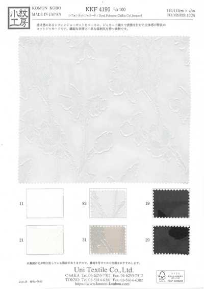 KKF4190-D/100 Chiffon Cut Jacquard