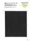 HK5005BW 40 Linen/Ink Coating, One Wash