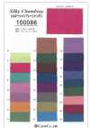 100086 Silky Chambray Shantung