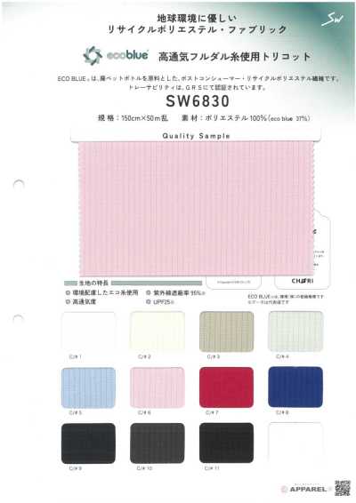 SW6830 Eco Blue® Highly Breathable Tricot Made With Fully Dull Yarn