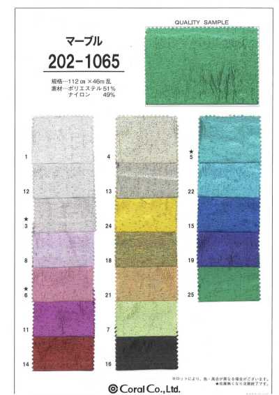 202-1065 Marble