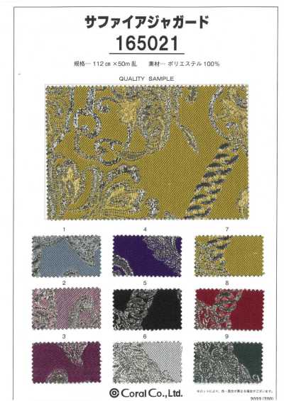 165021 Sapphire Jacquard