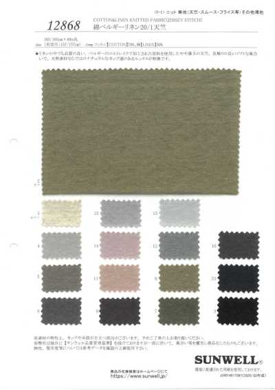 12868 Cotton Belgian Linen 20/1 Jersey