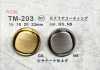 TM-203 Metal Buttons, Clear Coating On The Inside