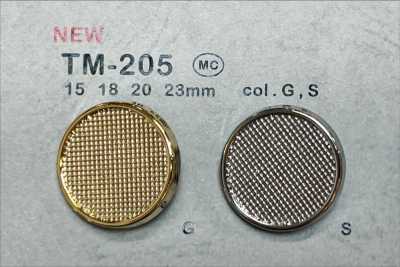 TM-205 Metal Button, Shank Back, Rimmed