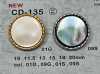 CD-135 Metal Buttons, Back Foot, Edge