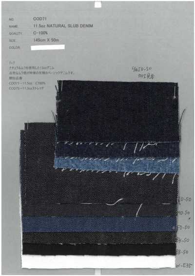 COD71 11.5oz Natural Slub Denim