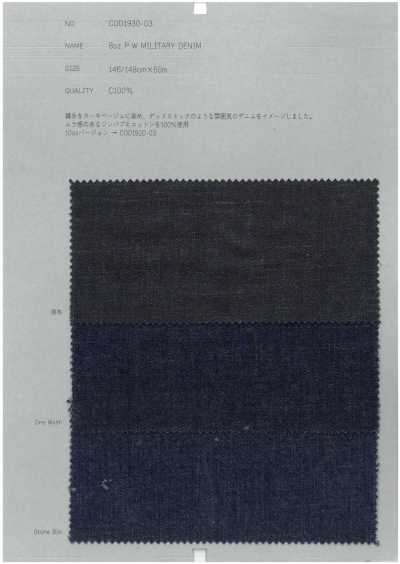 COD1930-03 8oz P.W Military Denim