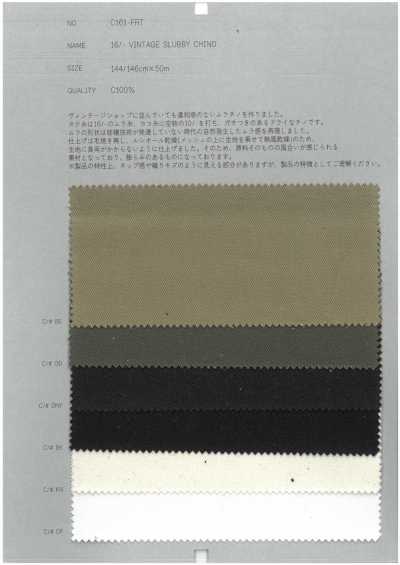 C161-FRT 16/- Vintage Slubby Chino