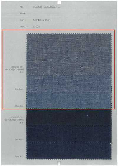 COD2989-03 5 Oz Vintage Chambray