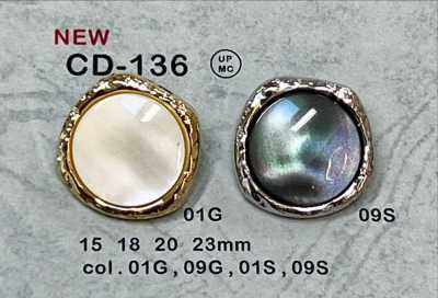 CD-136 Metal Button With Shank Back And Rim