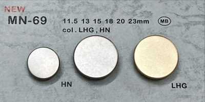 MN-69 Metal Button, Shank Back, Rimless