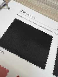LISE Lycee[Textile / Fabric] Shinko Sub Photo