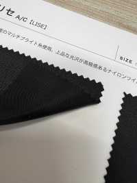 LISE Lycee[Textile / Fabric] Shinko Sub Photo