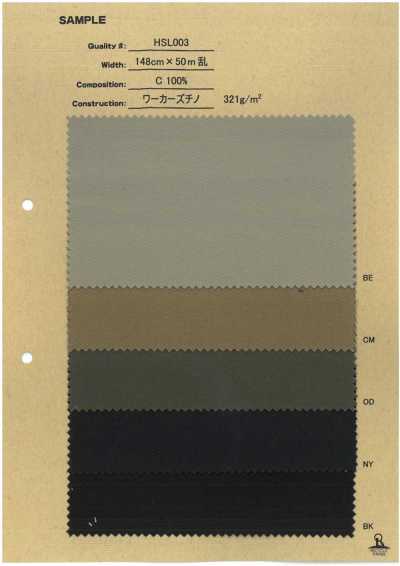 HSL003 Workers Chino