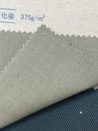 NS777 7/- Drill Sulfur Dyeing[Textile / Fabric] No Name Sub Photo
