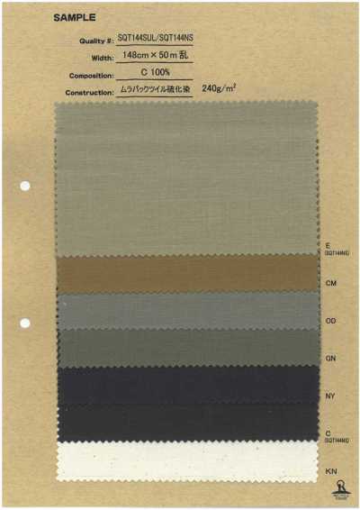 SQT144SUL Mura-back Twill, Sulfur-dyed
