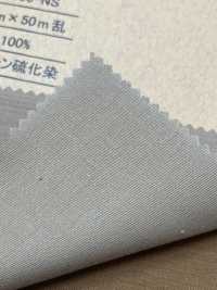 BS1606-NS Back Satin Sulfur Dyed[Textile / Fabric] No Name Sub Photo