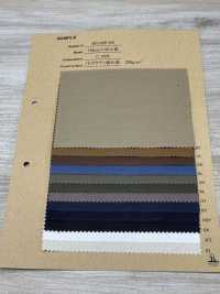 BS1606-NS Back Satin Sulfur Dyed[Textile / Fabric] No Name Sub Photo