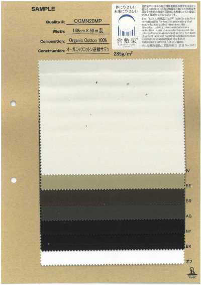 OGMN20MP Organic Cotton Reverse Twill Satin