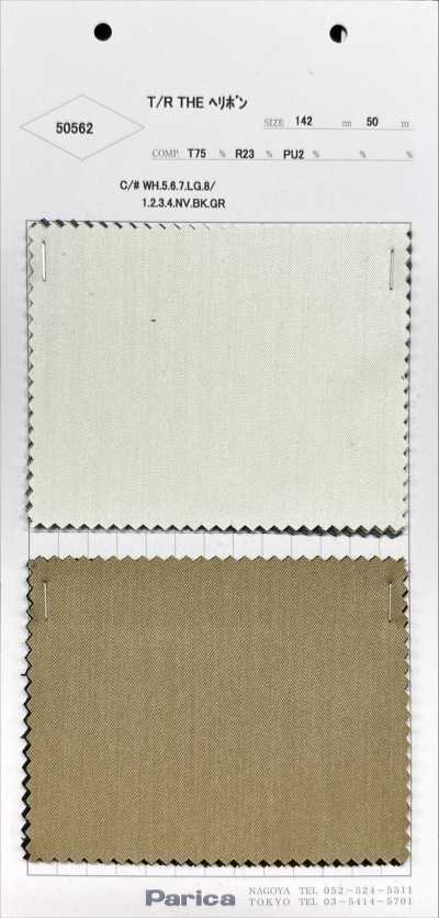 50562 T/R THE Herringbone
