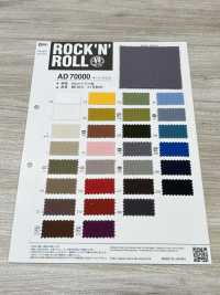 AD70000 Boat Cross[Textile / Fabric] COSMO TEXTILE Sub Photo