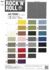 AD70000 Boat Cloth