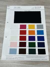 AD1581 Polyester Gabardine[Textile / Fabric] COSMO TEXTILE Sub Photo