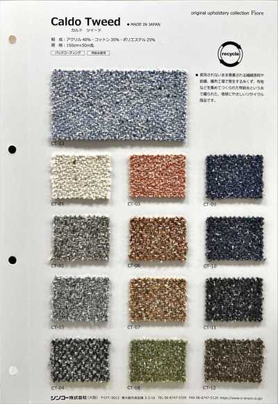 CALDOTWEED Card Tweed