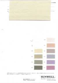 11722 60 Single Thread Cotton Compact Ponte[Textile / Fabric] SUNWELL Sub Photo