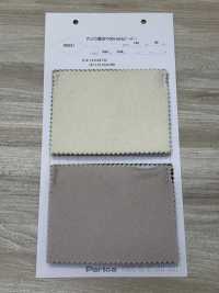 80631 Angora Blend SP100 Sharm Beaver[Textile / Fabric] Parika Sub Photo