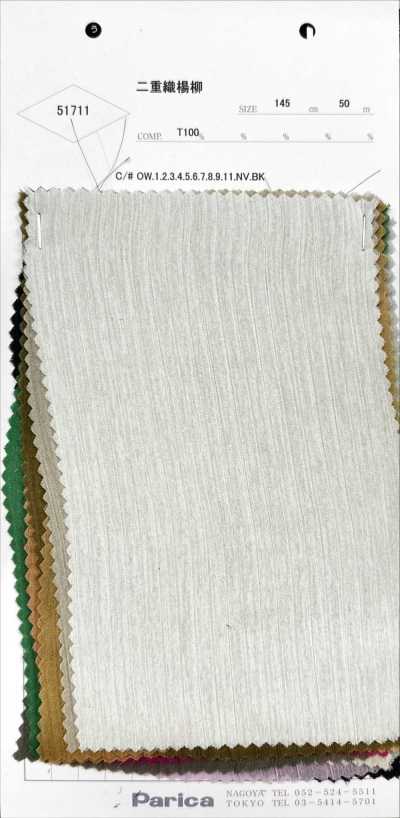 51711 Double-woven Yoryu (Wrinkle Crepe)