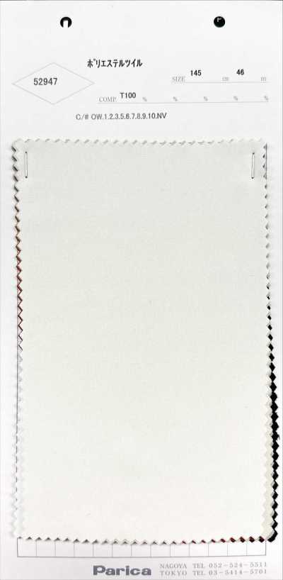 52947 Polyester Twill