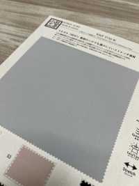 KKF5745-W Anti-slip Stretch Sandwash Surface Wide[Textile / Fabric] Uni Textile(Komon Studio) Sub Photo