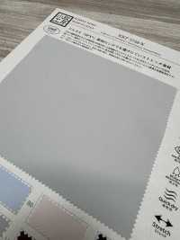 KKF5748-W Skateproof Ratine[Textile / Fabric] Uni Textile(Komon Studio) Sub Photo