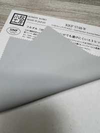 KKF5748-W Skateproof Ratine[Textile / Fabric] Uni Textile(Komon Studio) Sub Photo