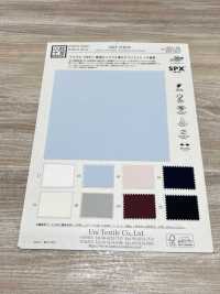 KKF5748-W Skateproof Ratine[Textile / Fabric] Uni Textile(Komon Studio) Sub Photo