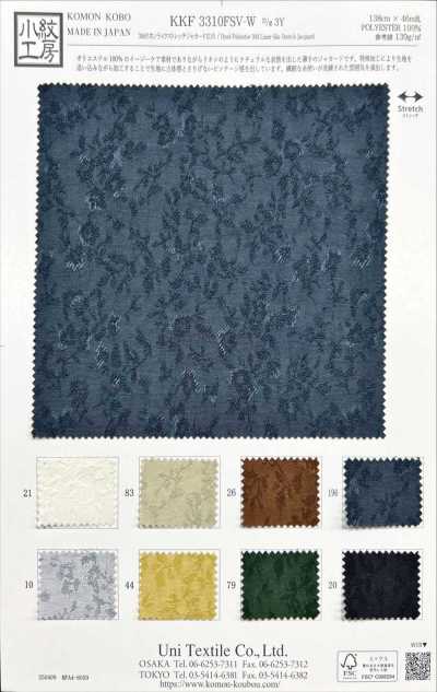 KKF3310FSV-W-D3Y 30d Linen-Like Stretch Jacquard Wide Width