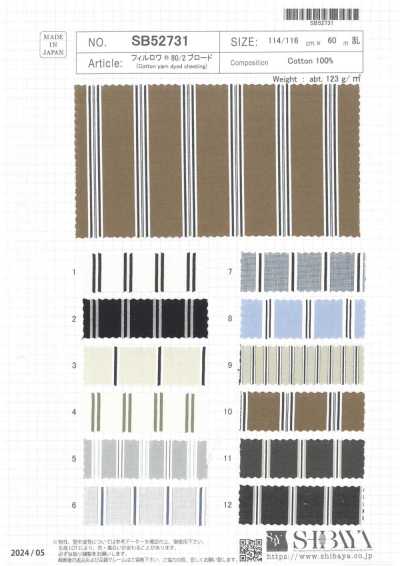 SB52731 Firurowa® 80/2 Broadcloth