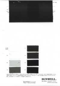 13470 Cotton Premium Suede[Textile / Fabric] SUNWELL Sub Photo