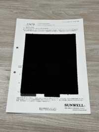 13470 Cotton Premium Suede[Textile / Fabric] SUNWELL Sub Photo